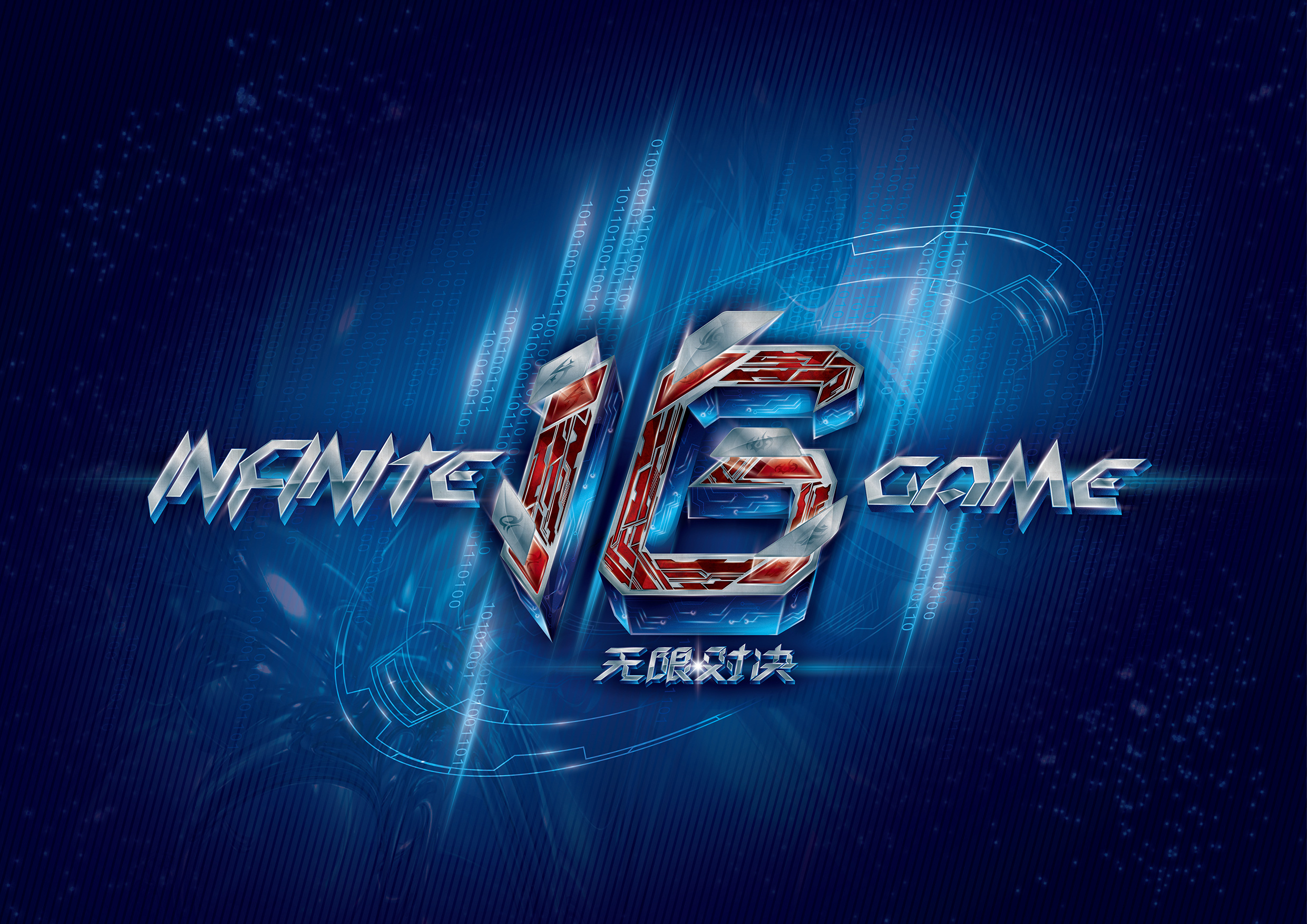 TL 3-0 C9：北美银河战舰彻底沉船！C9惨遭横扫无缘成都MSI