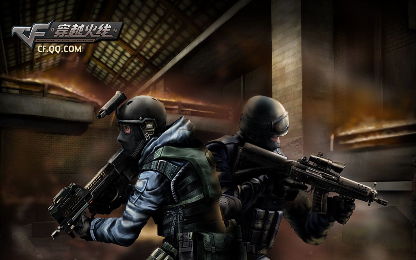 再见了，所有的CSGO 迎接CS2的新时代吧！