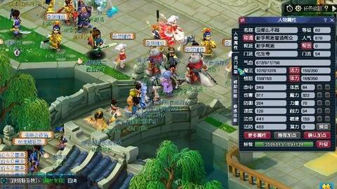 LNG电子竞技俱乐部人员变动公告